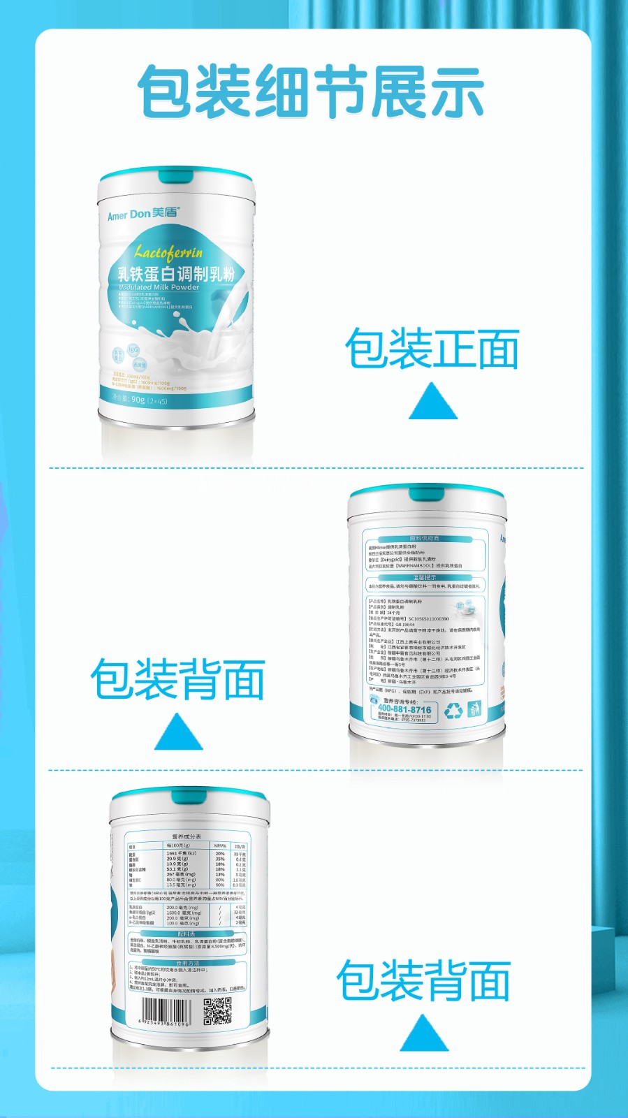 描述图_08.jpg