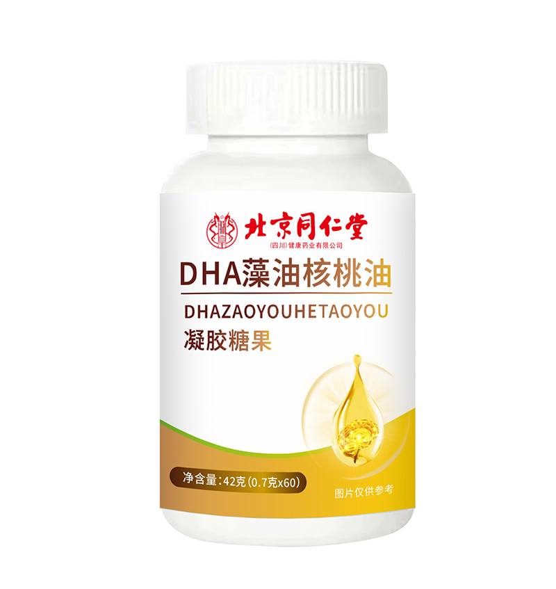 DHA藻油核桃油凝胶糖果.jpg