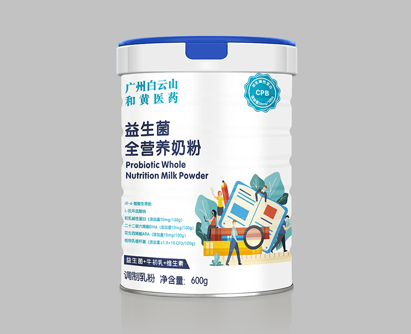 益生菌全营养奶粉.jpg