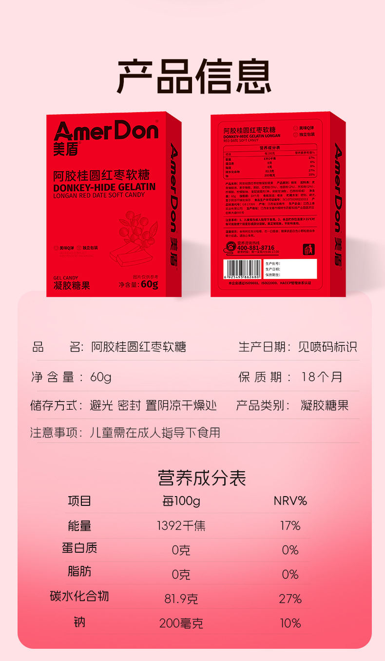 描述图_10.jpg