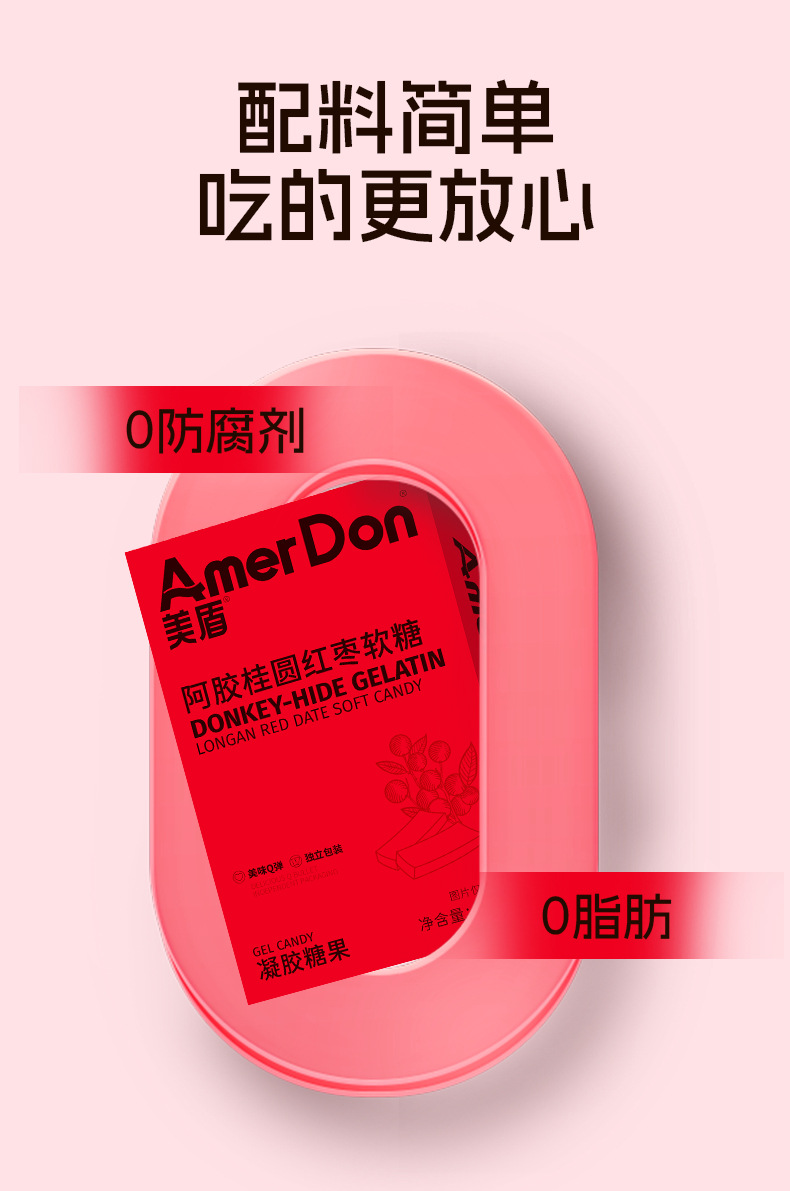 描述图_09.jpg