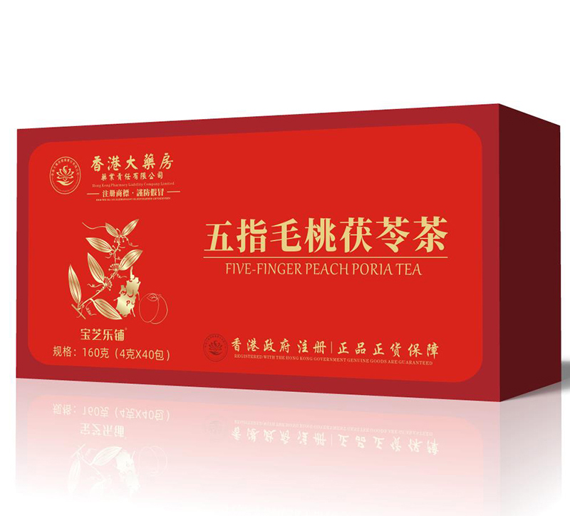 五指毛桃茯苓茶.jpg