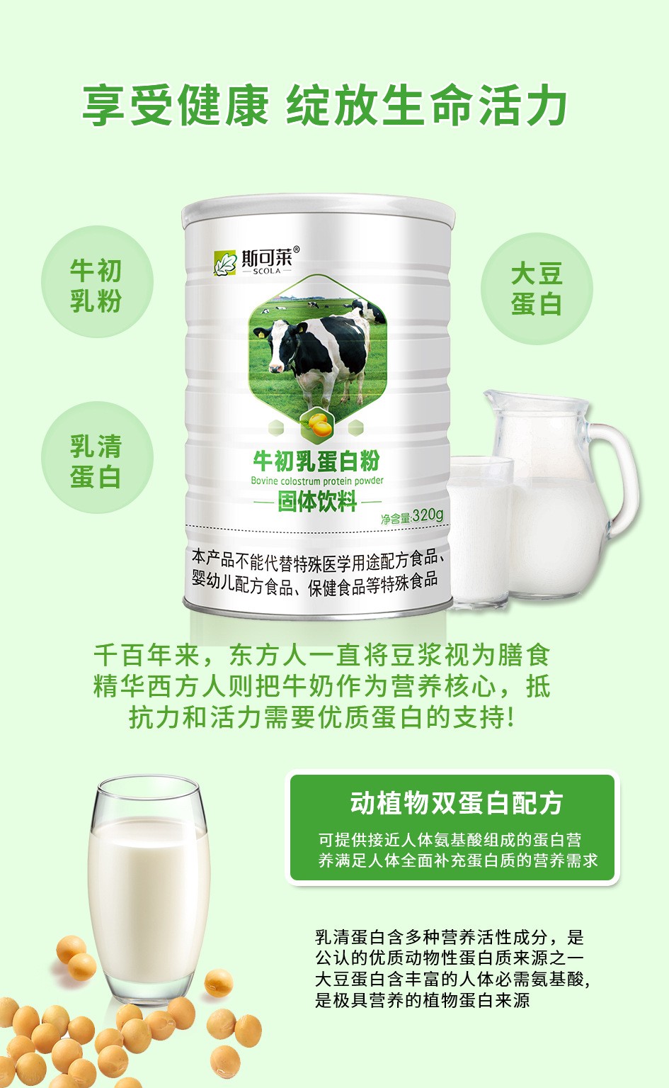 描述图_03.jpg