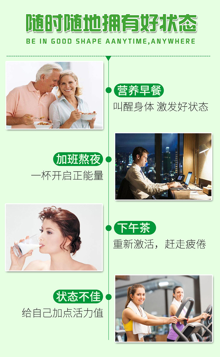 描述图_05.jpg