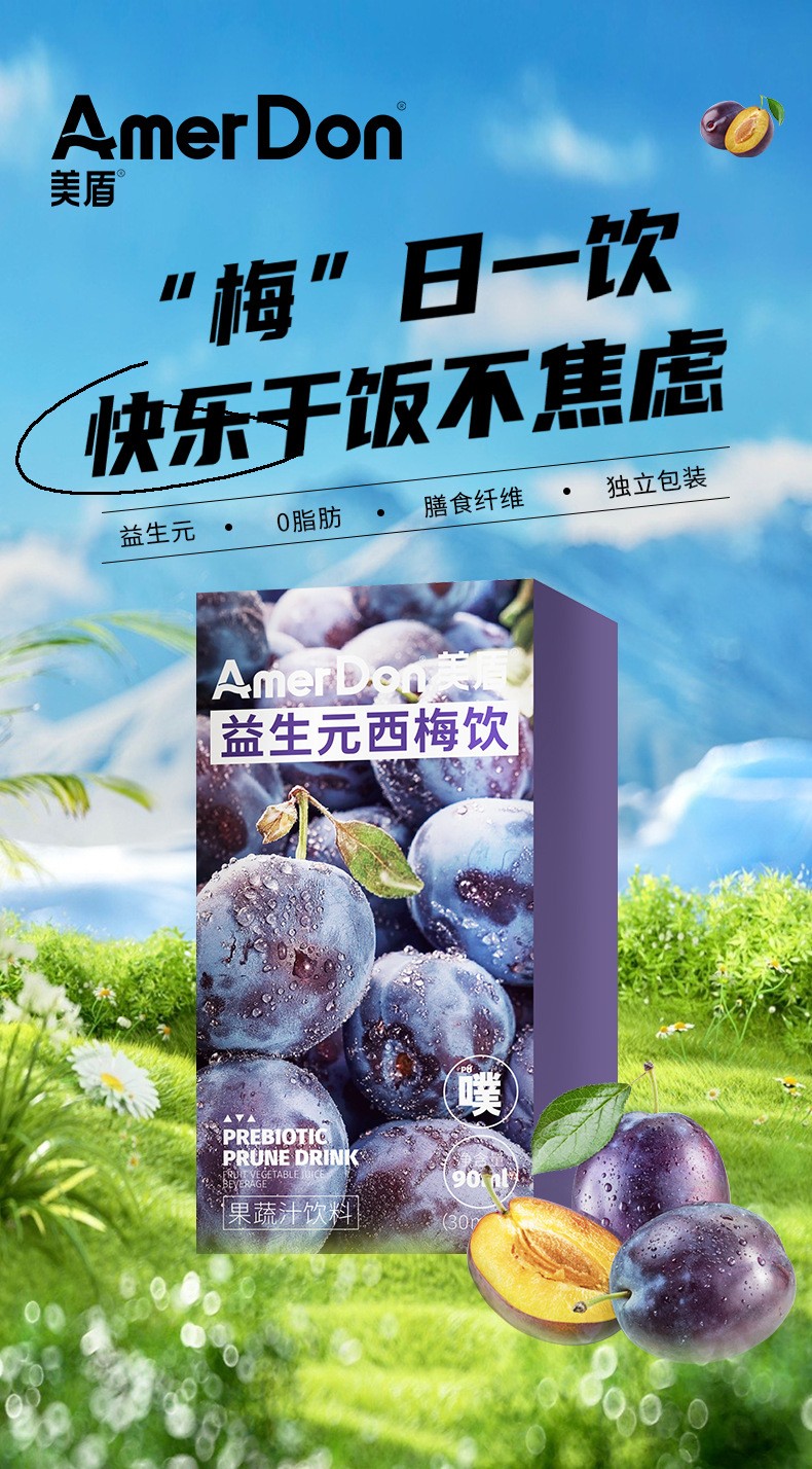 描述图_03.jpg