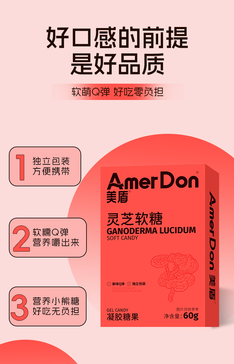 描述图_06.jpg