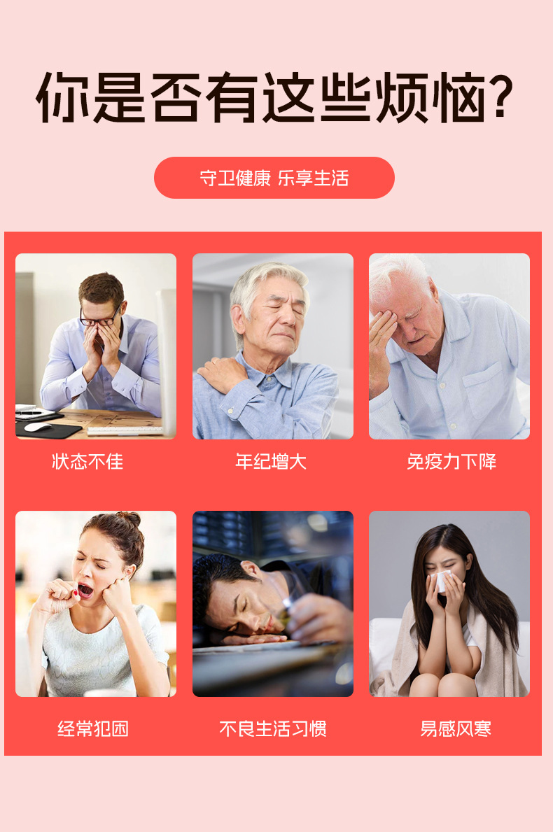 描述图_03.jpg