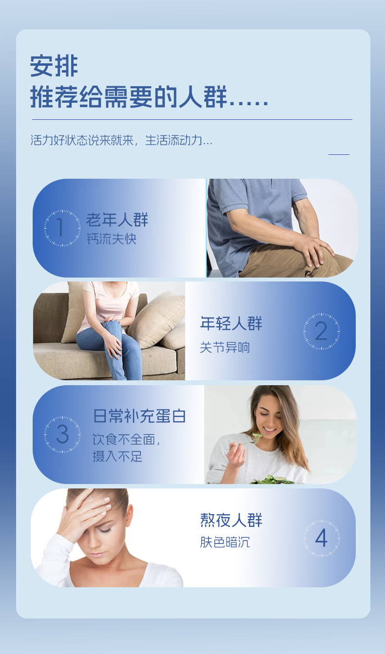 描述图_02.jpg