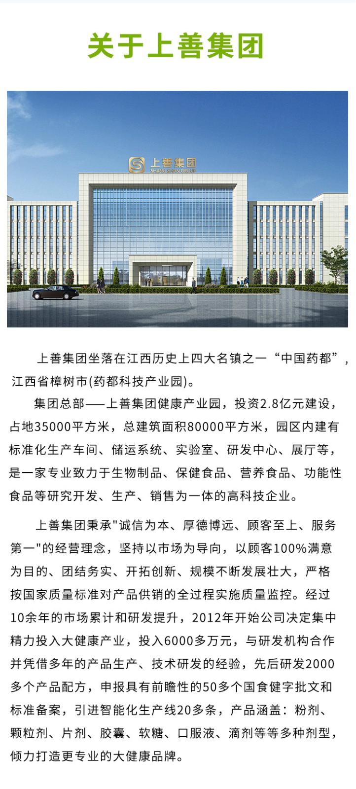 描述图_10.jpg