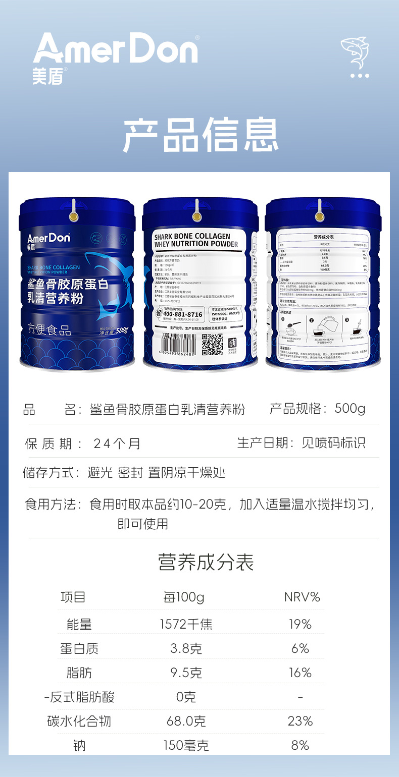 描述图_09.jpg
