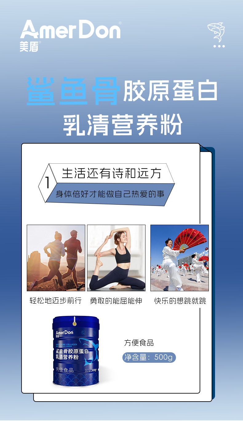 描述图_07.jpg