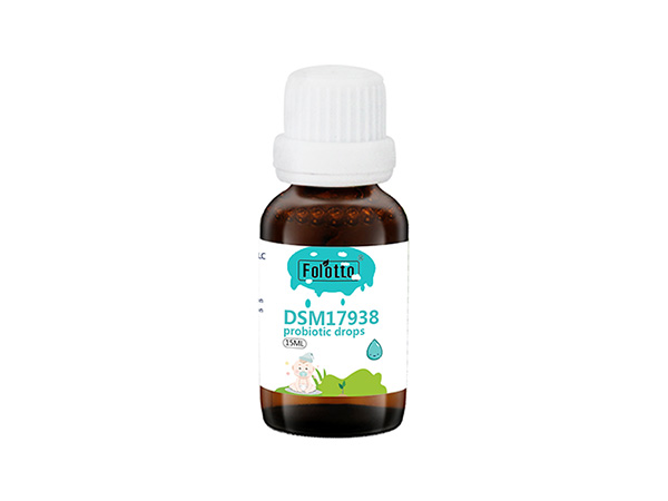 DSM17938益生菌滴剂OEM代加工.jpg