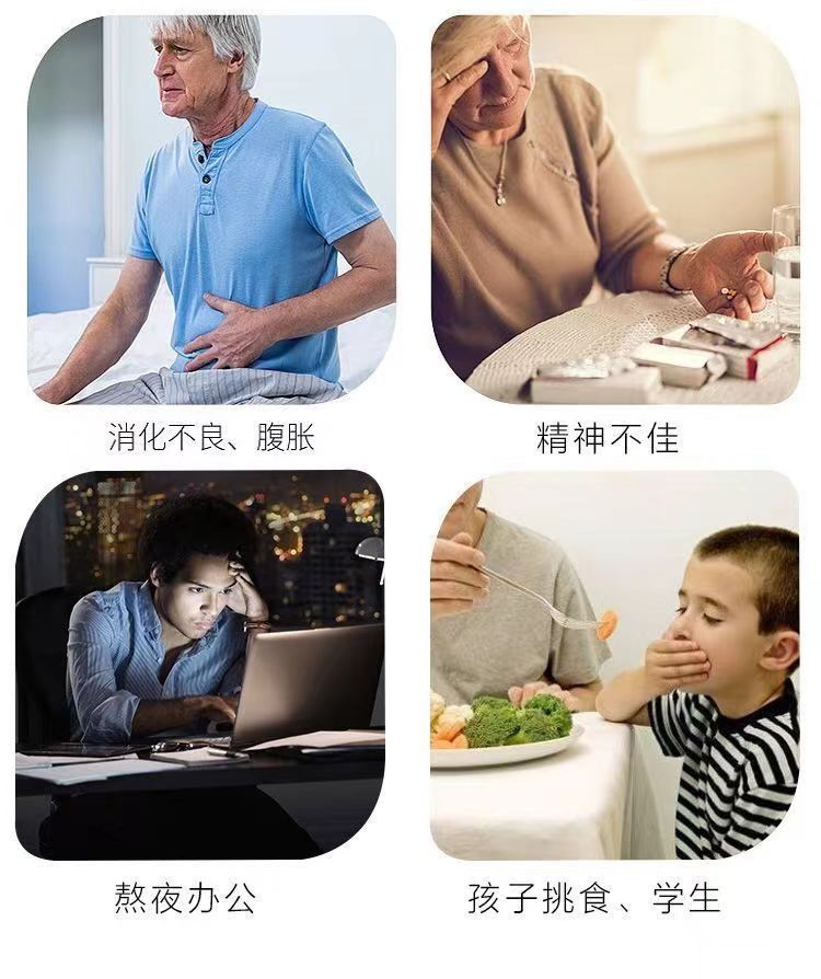 描述图_06.jpg