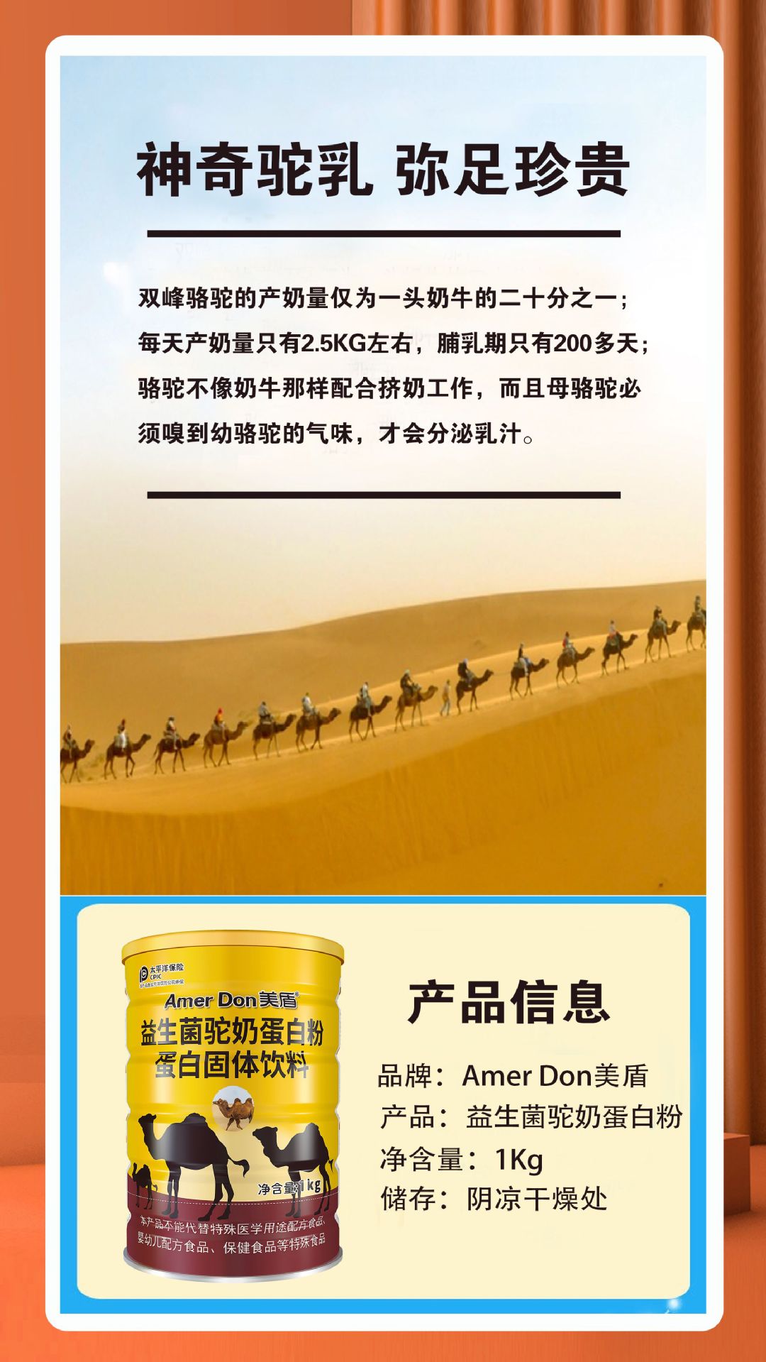 描述图_05.jpg