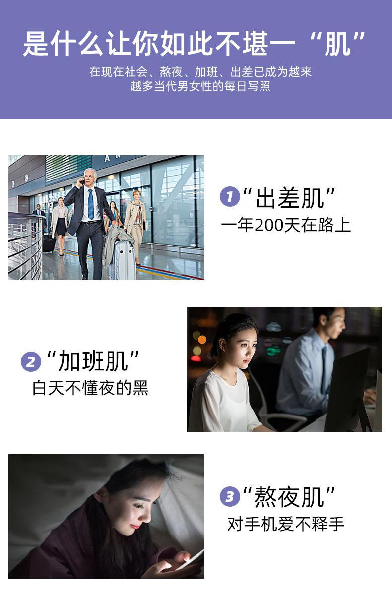 描述图_02.jpg