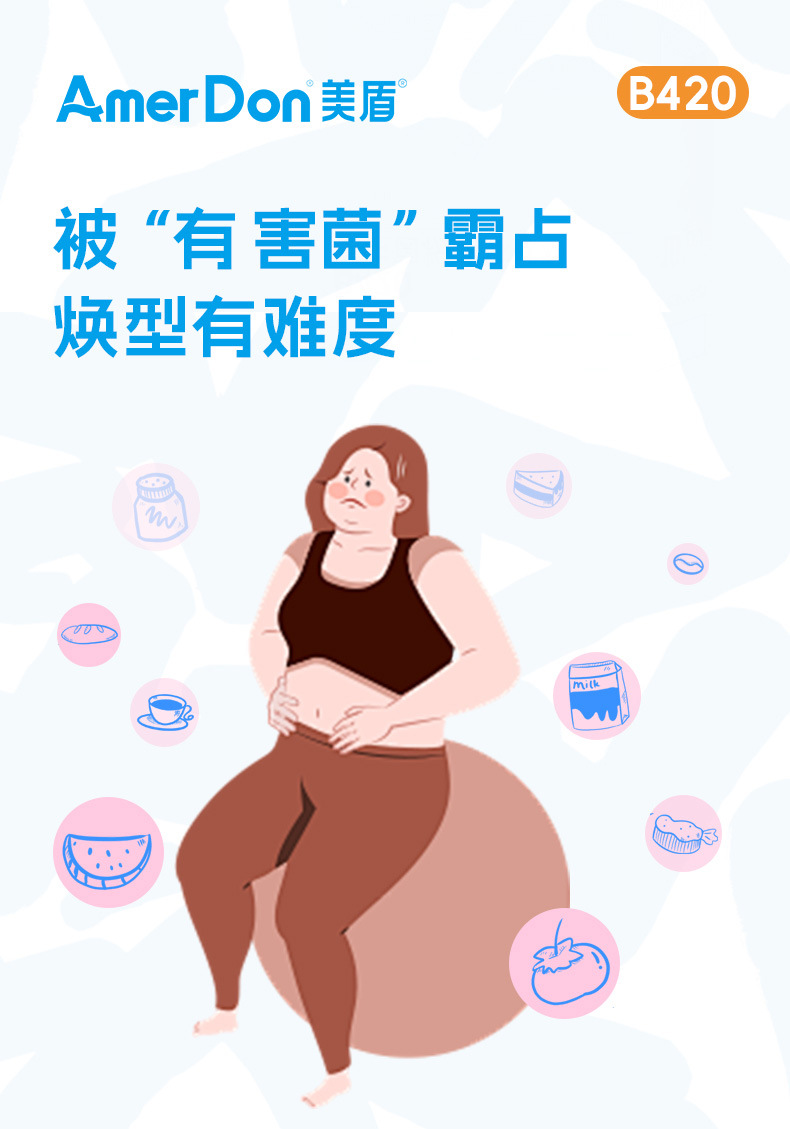 描述图_08.jpg