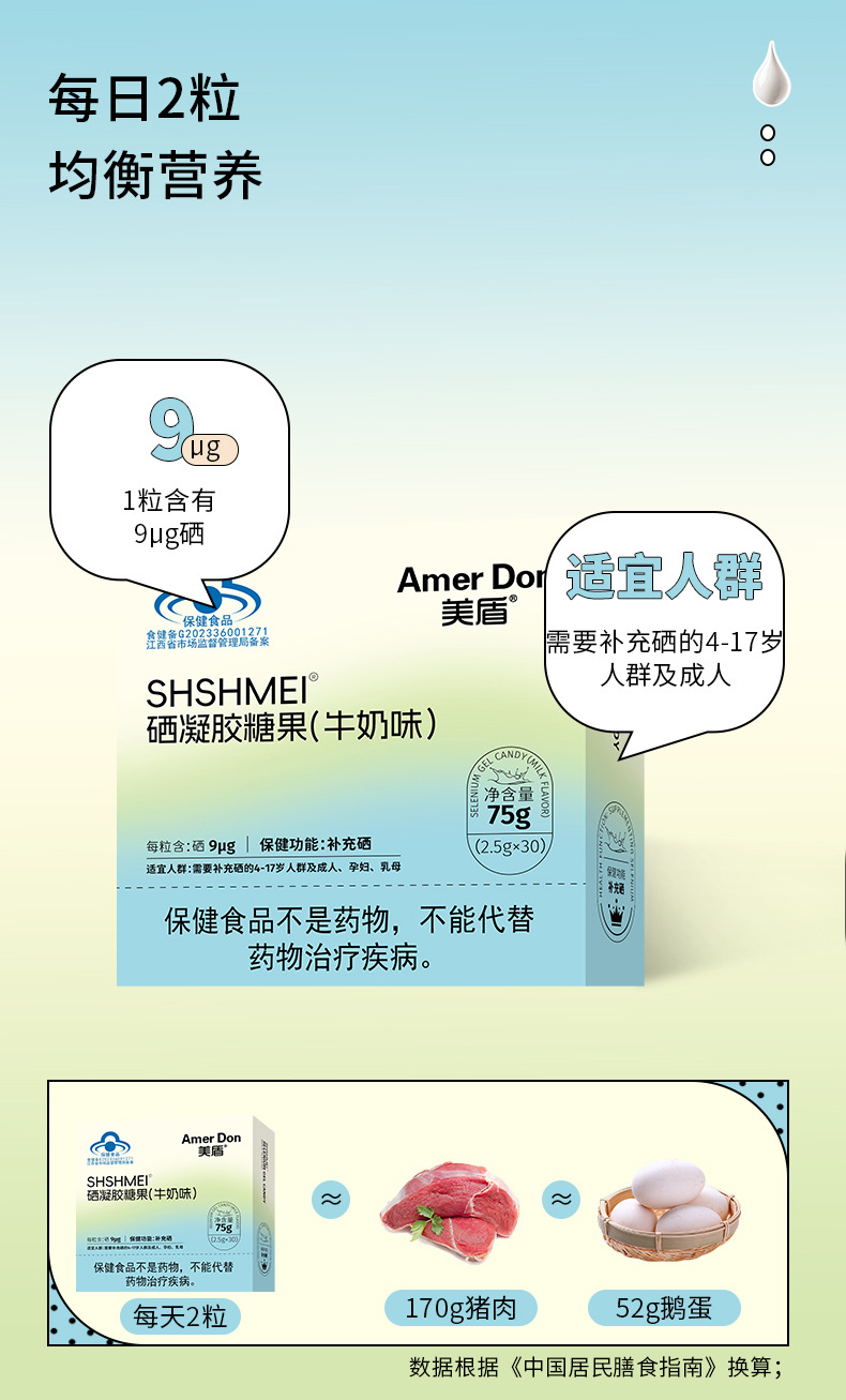 描述图_04.jpg