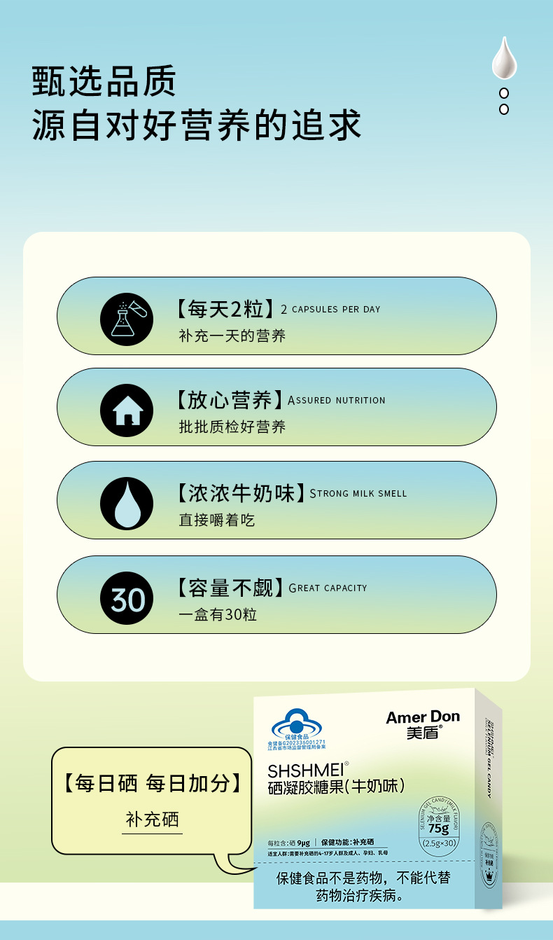 描述图_03.jpg