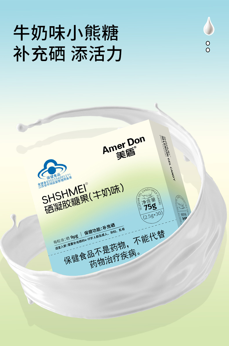 描述图_08.jpg
