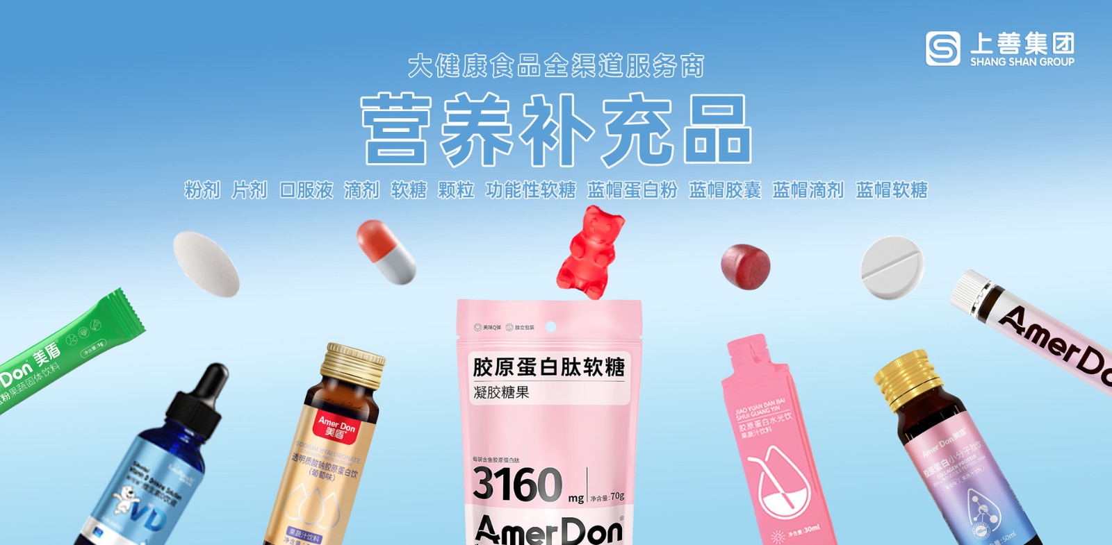 描述图_04.jpg