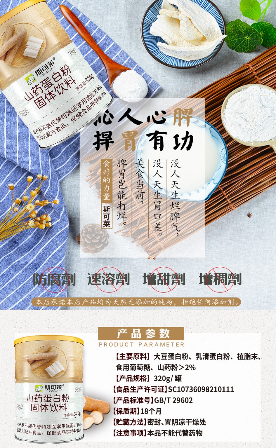 描述图_02.jpg