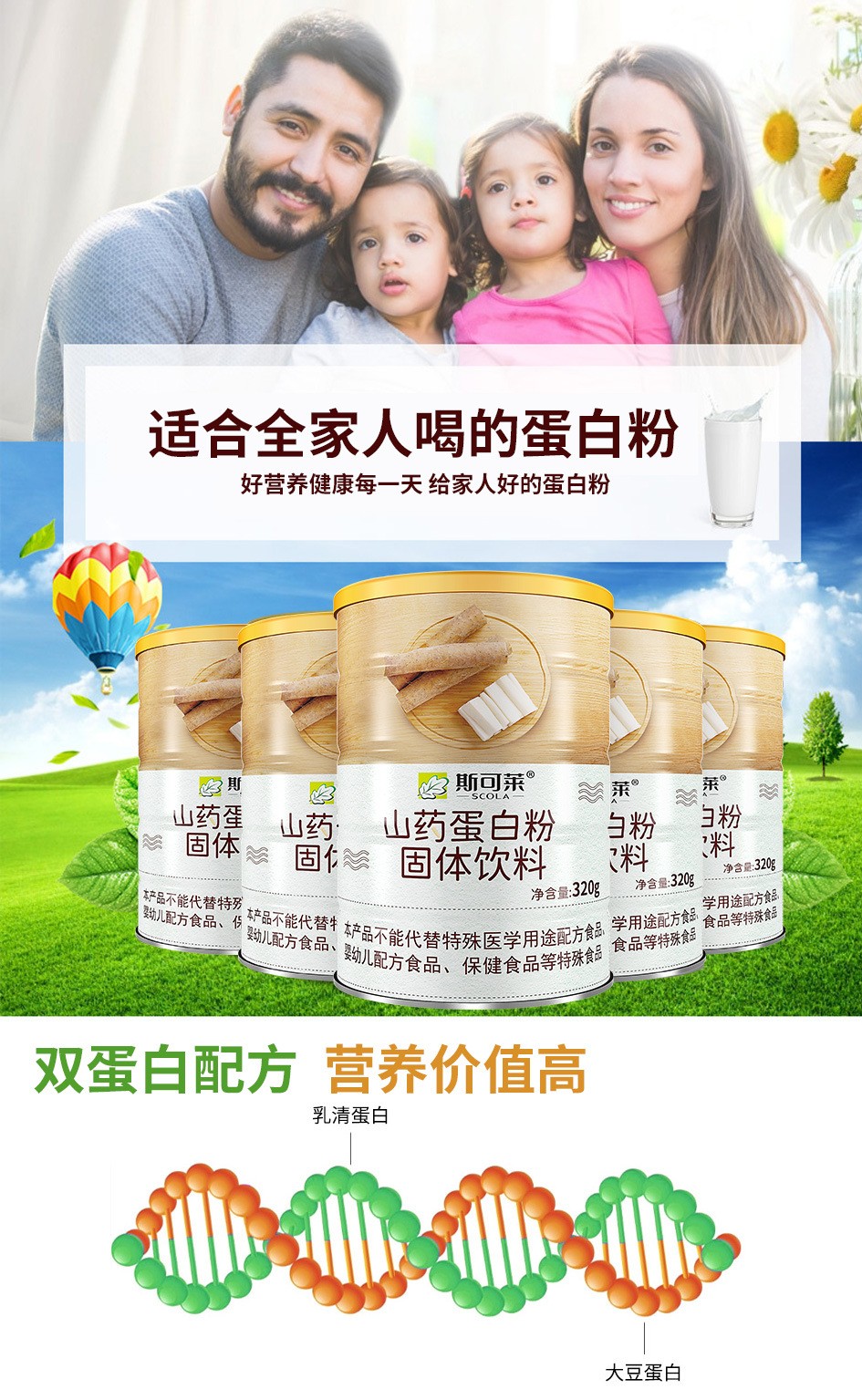 描述图_03.jpg