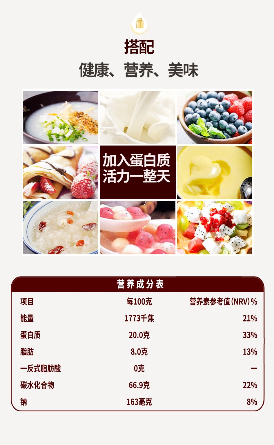 描述图_05.jpg