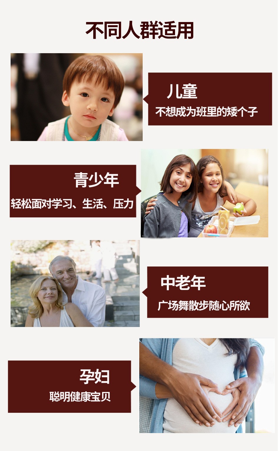描述图_04.jpg