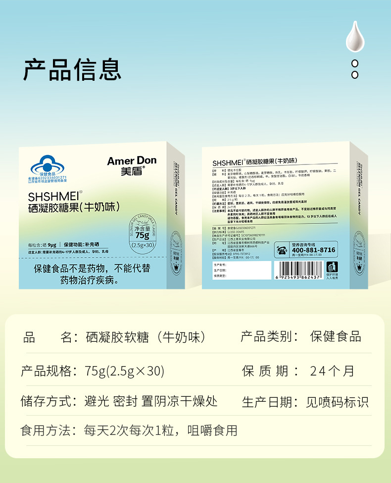 描述图_10.jpg