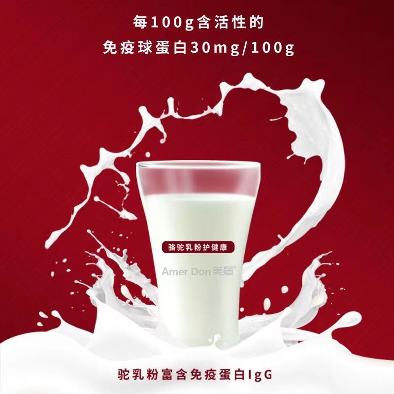 描述图_02.jpg