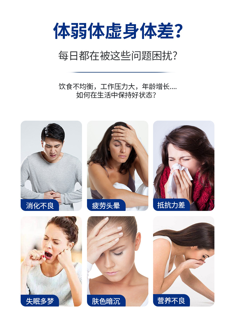 描述图_03.jpg