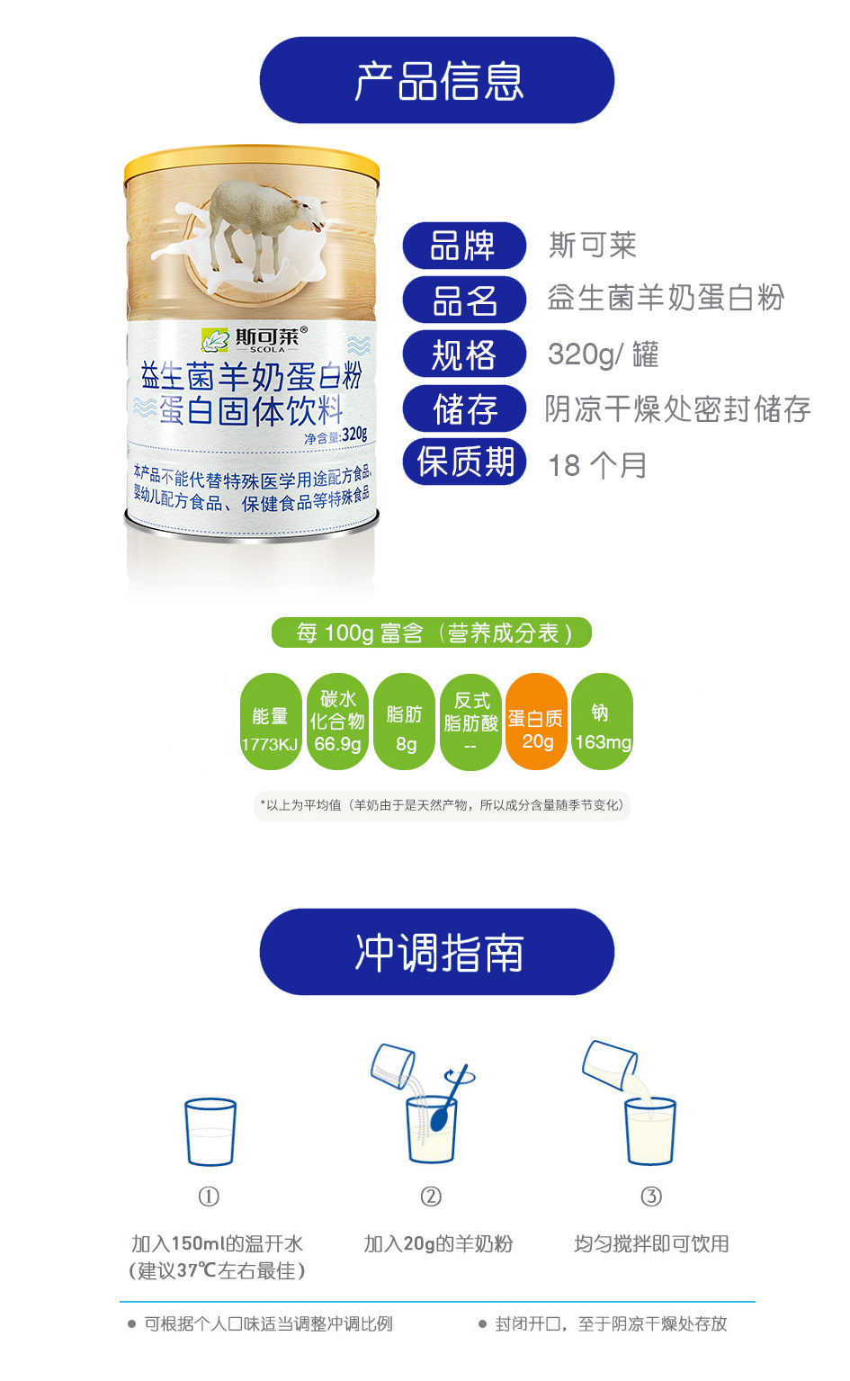 描述图_04.jpg