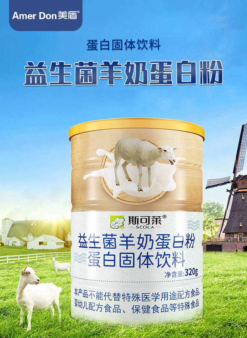 描述图_05.jpg