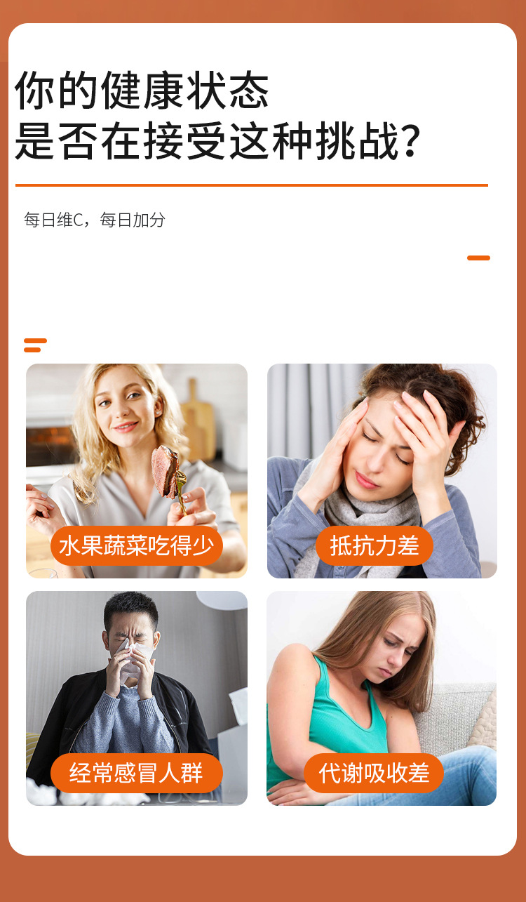 描述图_04.jpg