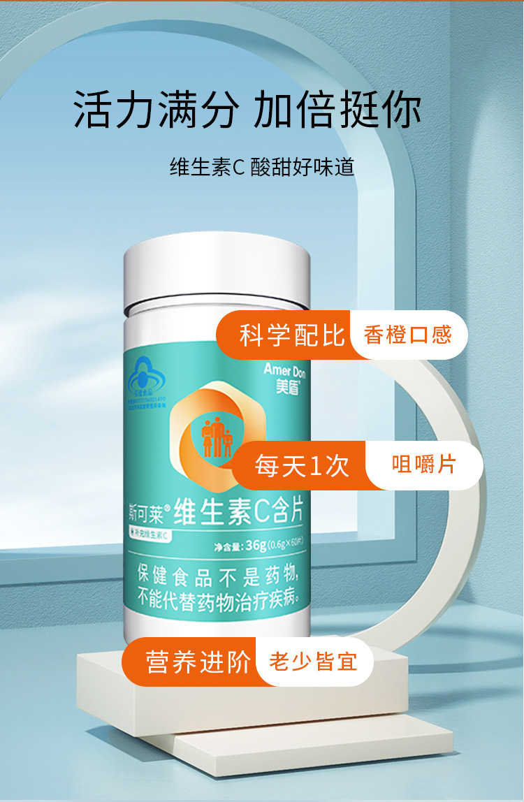 描述图_06.jpg
