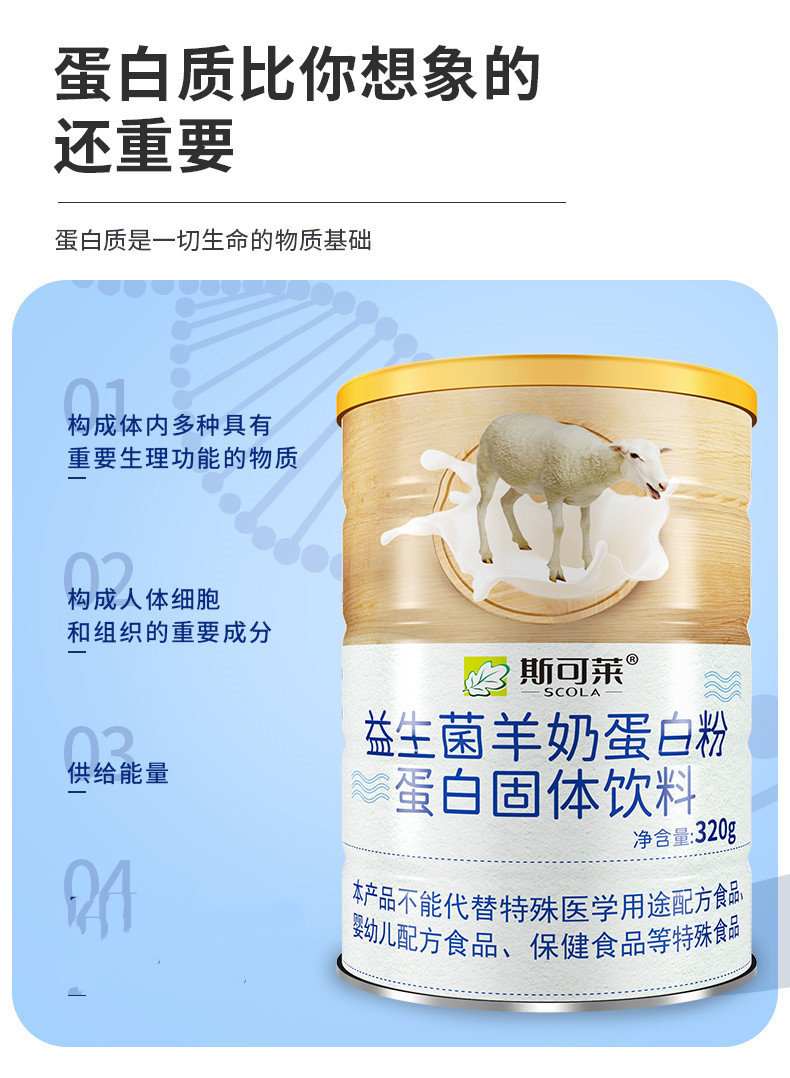 描述图_06.jpg