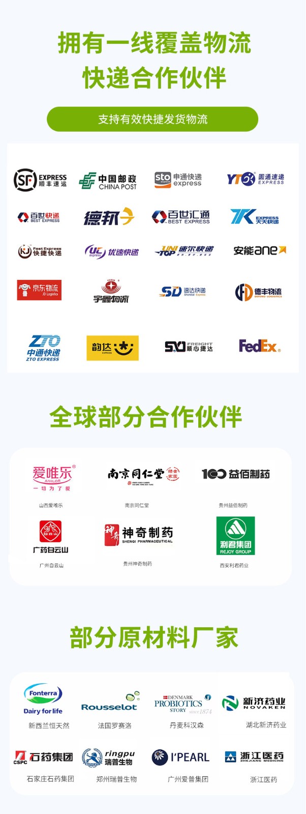 描述图_07.jpg