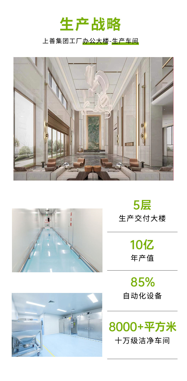 描述图_03.jpg