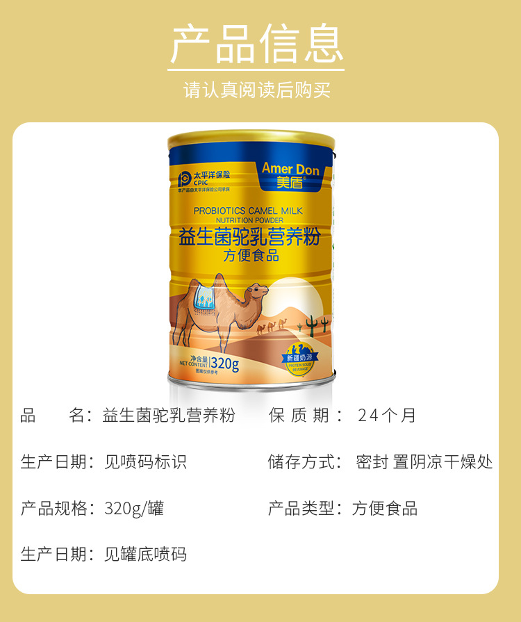 描述图_08.jpg