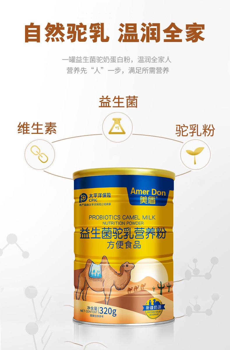 描述图_05.jpg