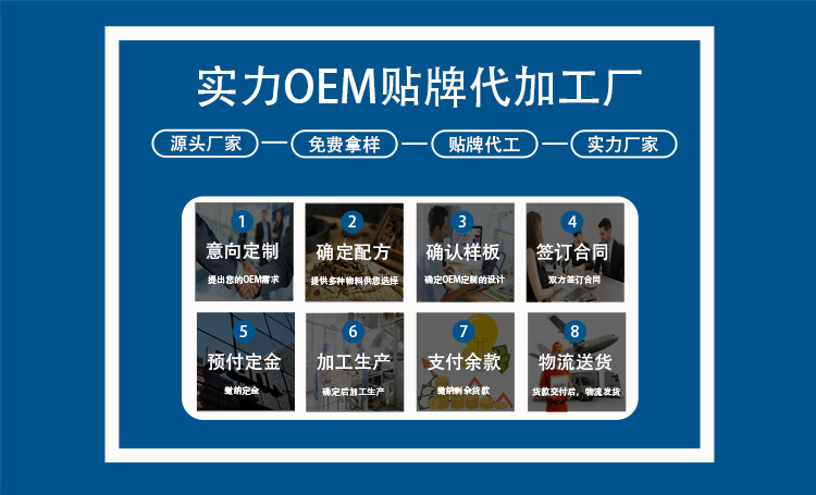 描述图_06.jpg