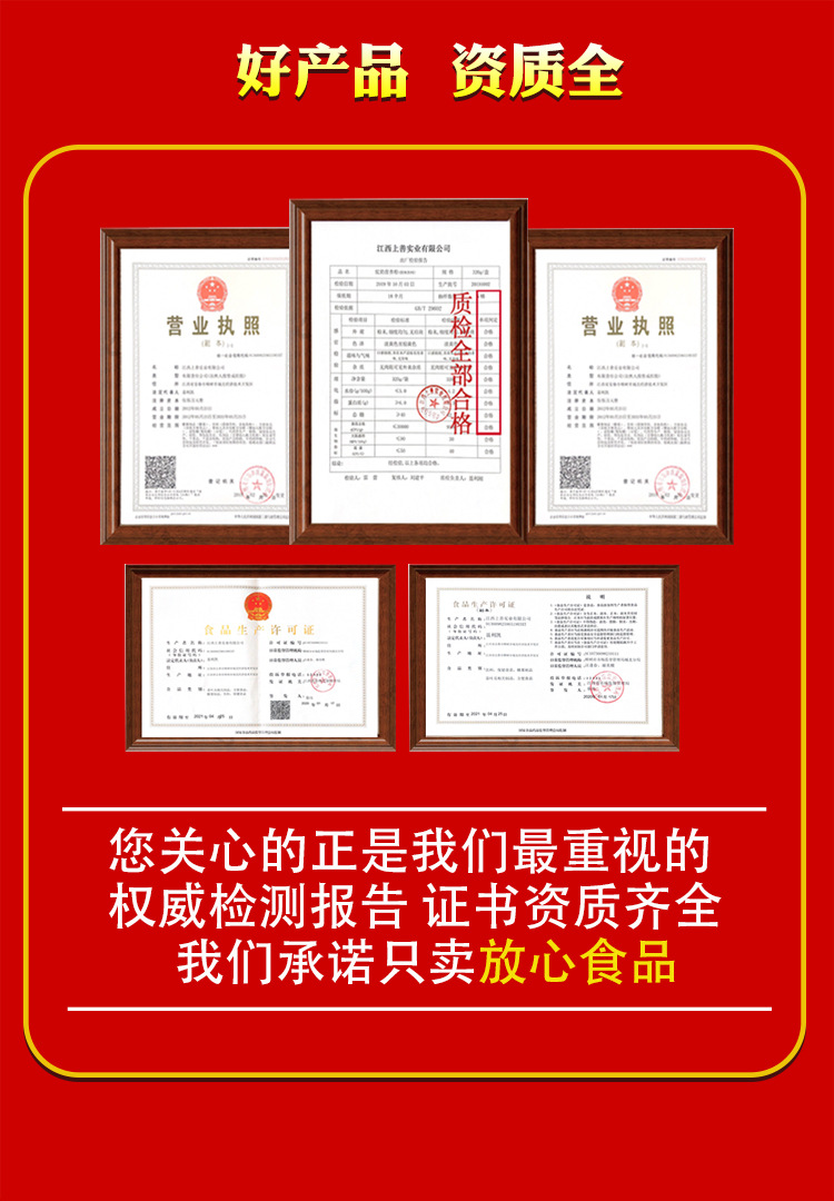 描述图_08.jpg
