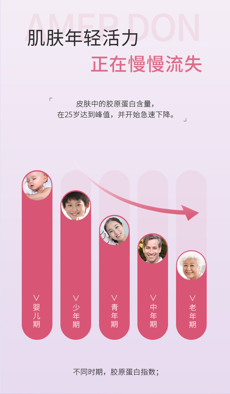 描述图_02.jpg