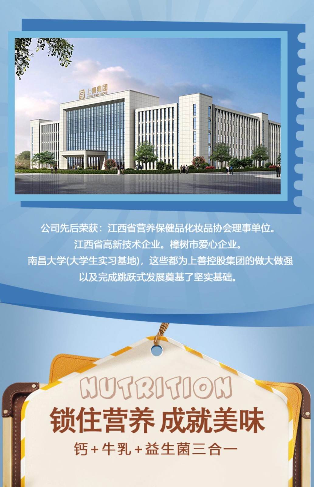 描述图_03.jpg
