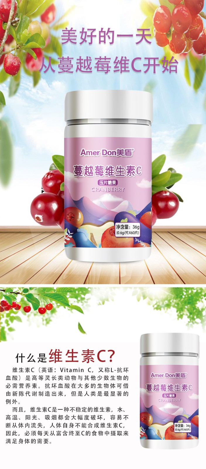 描述图_02.jpg