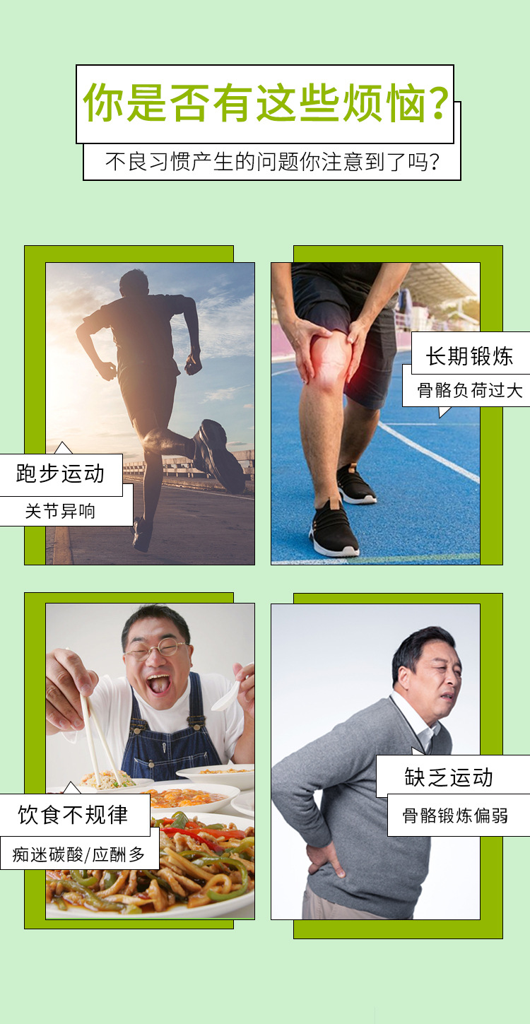 描述图_03.jpg