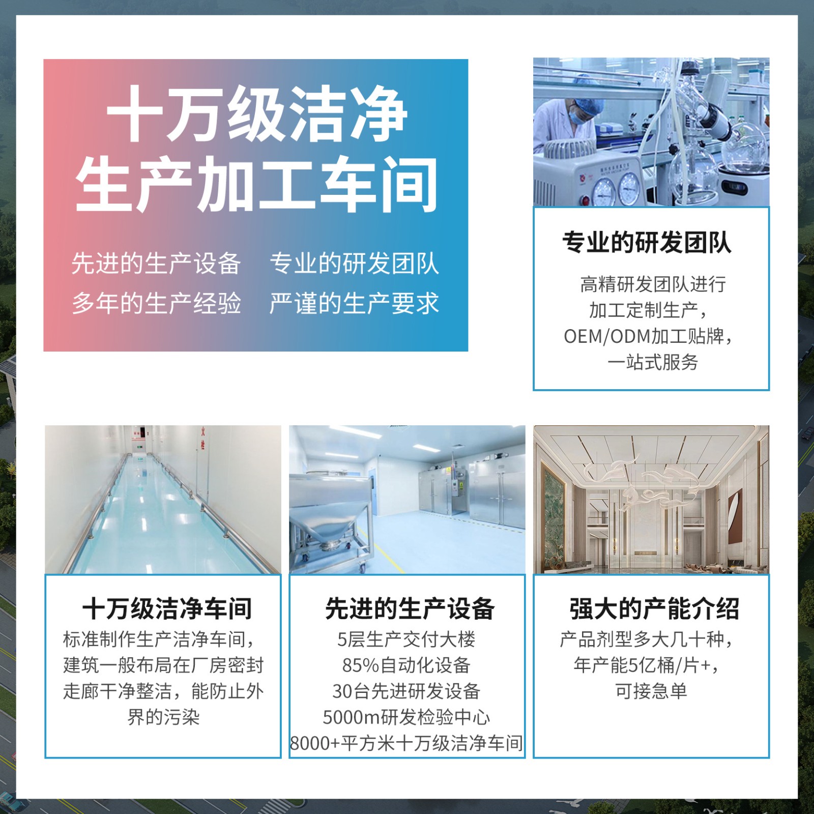 描述图_06.jpg