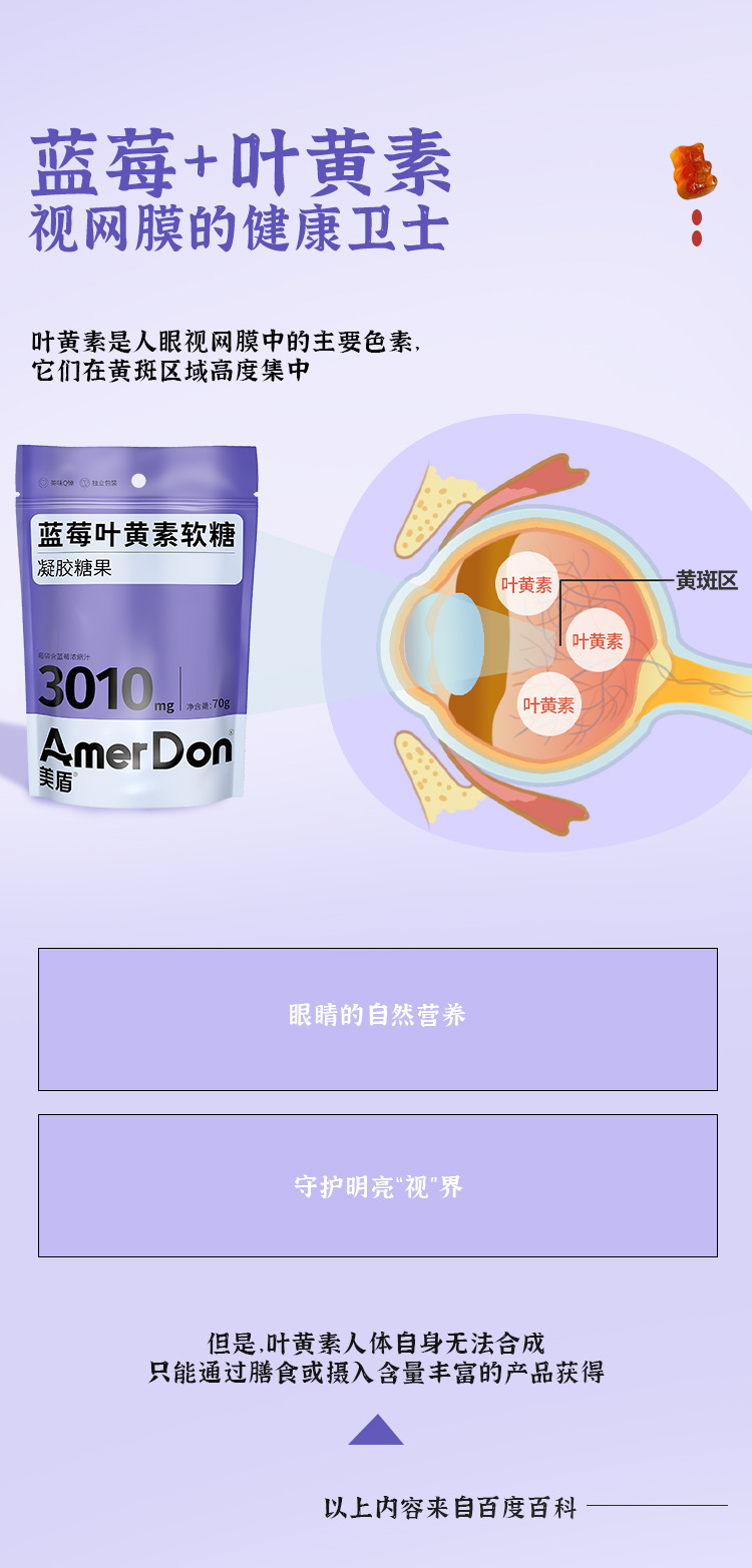 描述图_07.jpg