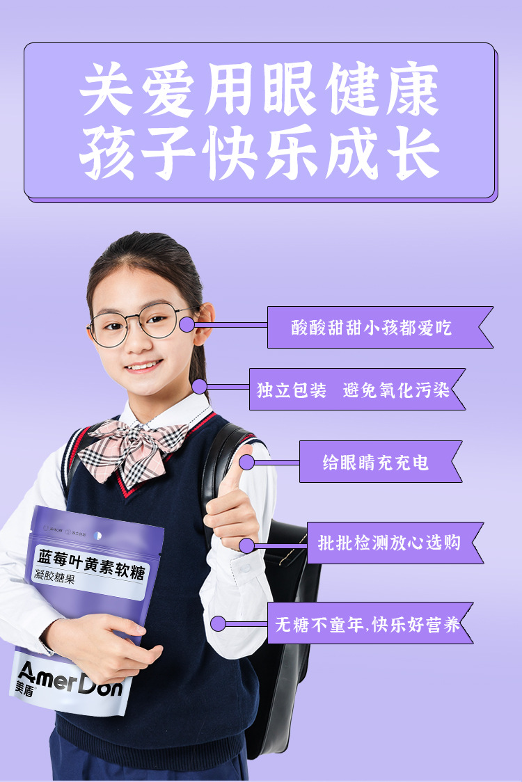描述图_04.jpg