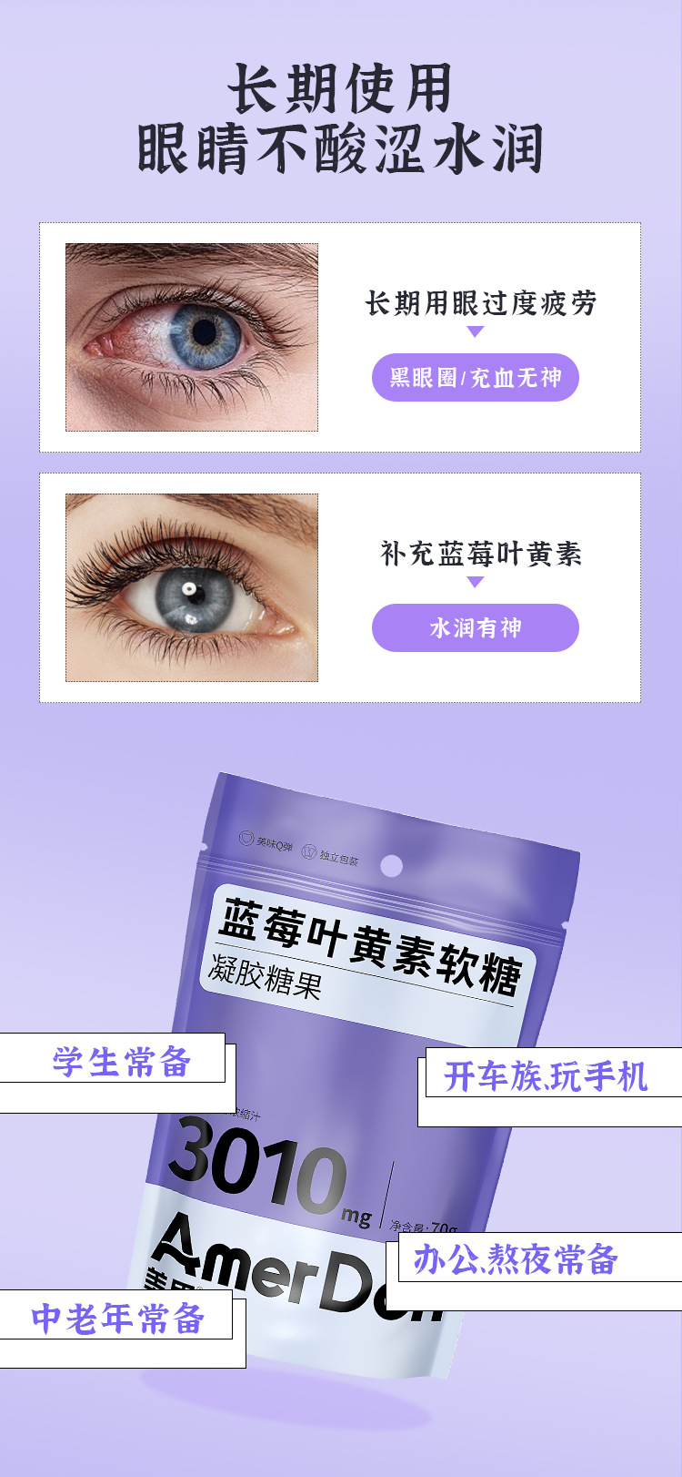 描述图_05.jpg